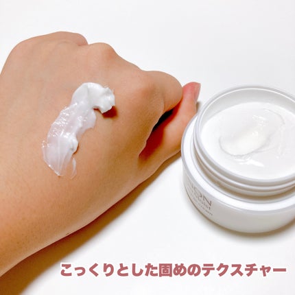 ミノン アミノモイスト モイストチャージ クリーム/ミノン/フェイスクリームを使ったクチコミ(4枚目)