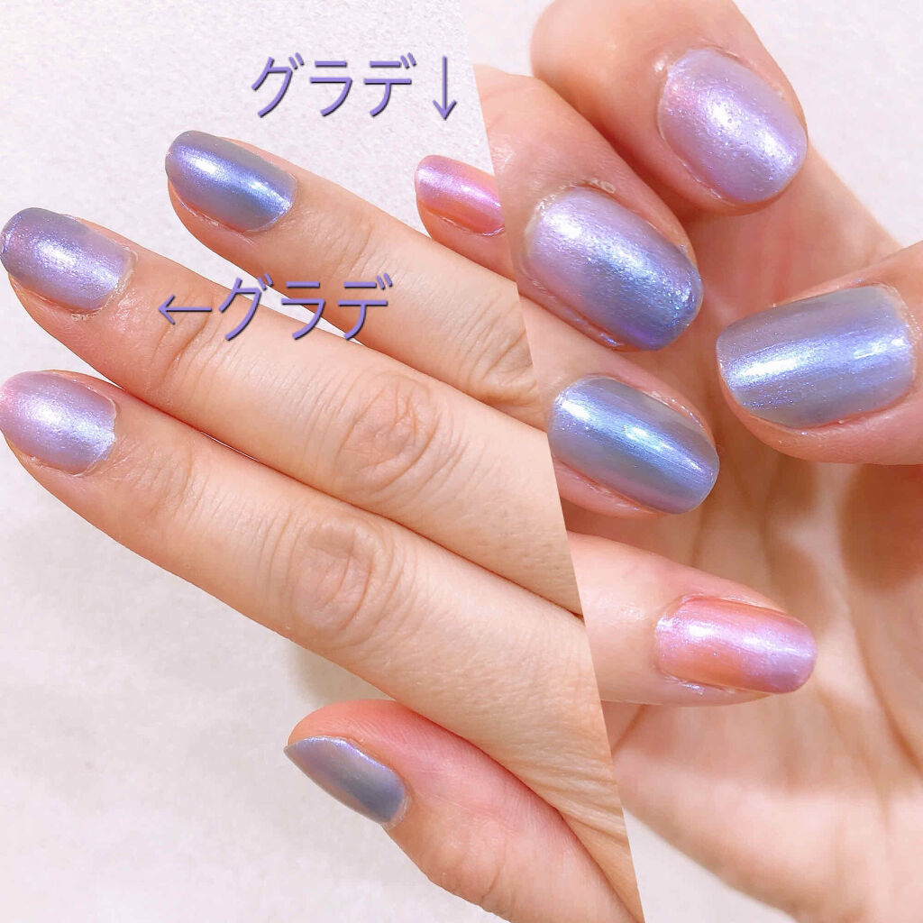ネイルホリック リミテッドカラー Sea Shell/ネイルホリック/マニキュアを使ったクチコミ（2枚目）