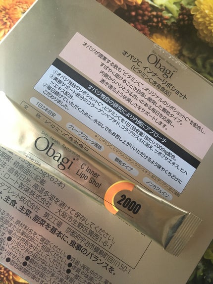 インナーリポショット/オバジ/美容サプリメントを使ったクチコミ(3枚目)