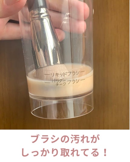 熊野筆リセッター/博雲堂/その他化粧小物を使ったクチコミ(6枚目)