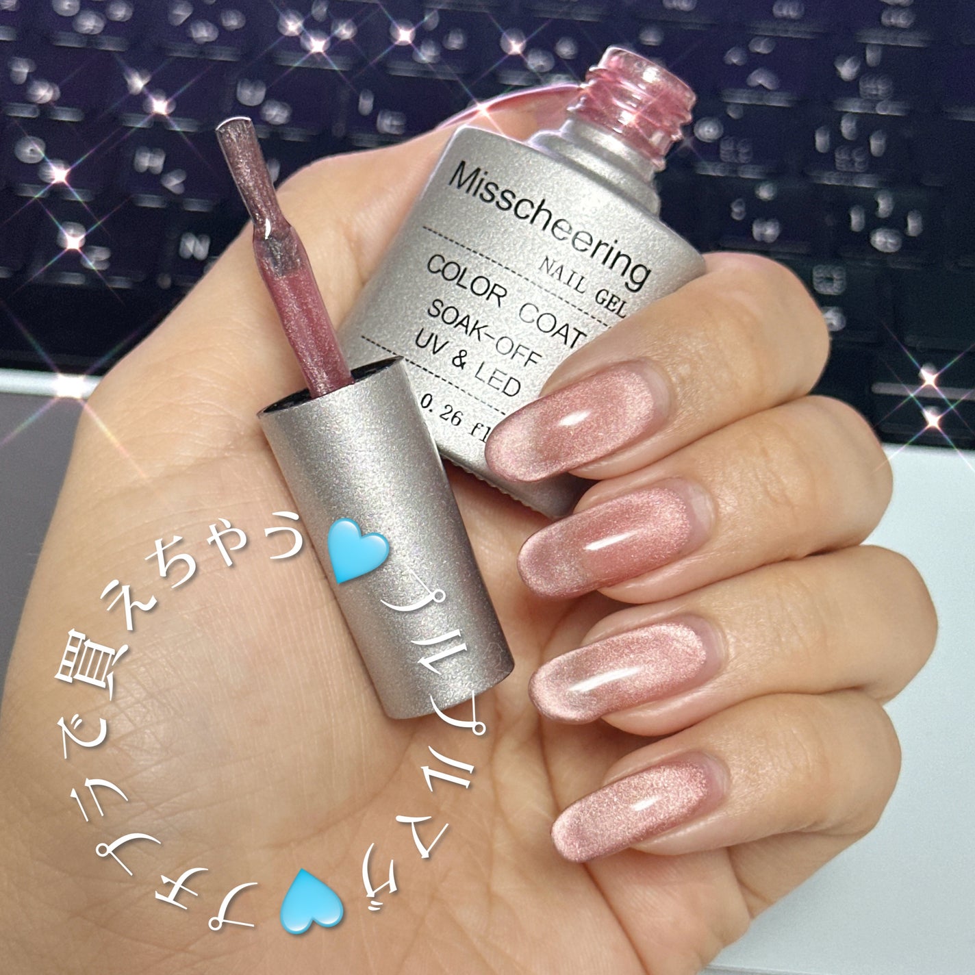 ネイルラッカー/O・P・I/マニキュアを使ったクチコミ(1枚目)