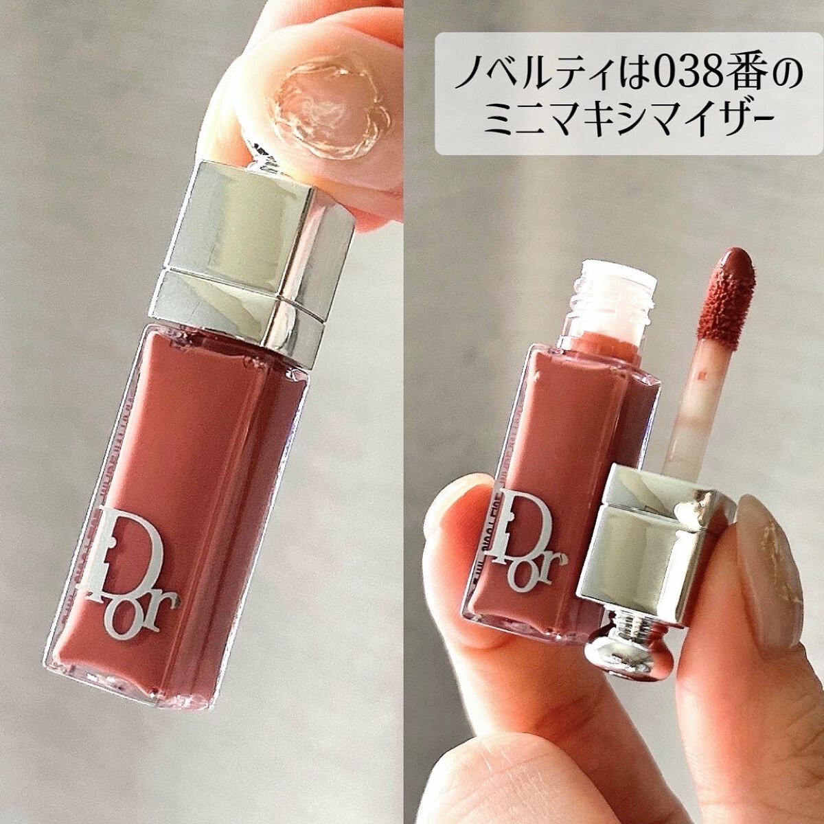 ディオール アディクト リップスティック/Dior/口紅を使ったクチコミ(5枚目)