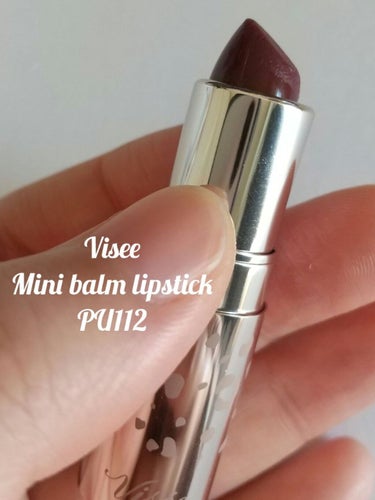 ミニバーム リップスティック PU112 ダークプラム(限定ティント)/Visée/口紅を使ったクチコミ（1枚目）