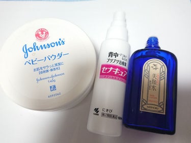 明色 美顔水 薬用化粧水/美顔/化粧水を使ったクチコミ（1枚目）