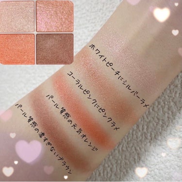 eye closet １day SweetSeries "Half"（アイクローゼットワンデー スウィートシリーズ ハーフ） Clearness Coral/EYE CLOSET/ワンデー（１DAY）カラコンを使ったクチコミ（2枚目）