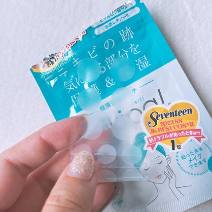 極薄透明パッチ nikipa!/金冠堂/にきびパッチを使ったクチコミ(2枚目)