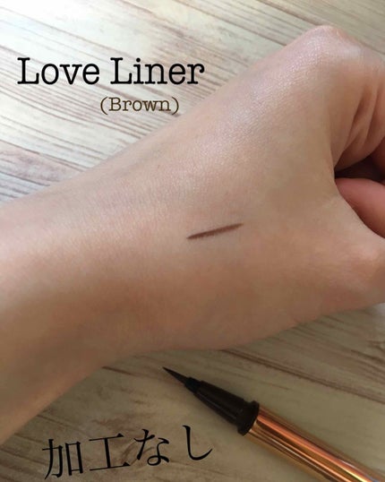 ラブ・ライナー リキッドアイライナーR3/ラブ・ライナー/リキッドアイライナーを使ったクチコミ(2枚目)