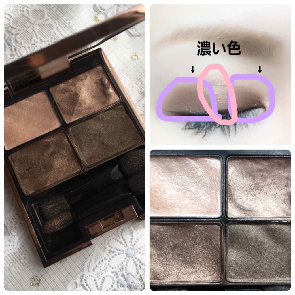 ベルベットフルアイズ 03 Dark Brown Velvet / LUNASOL(ルナソル ベルベットフルアイズ 03 Dark Brown Velvet / LUNASOL(ルナソル