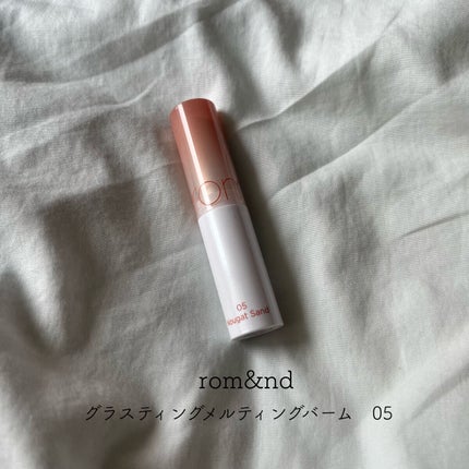 グラスティングメルティングバーム/rom&nd/リップバームを使ったクチコミ(1枚目)