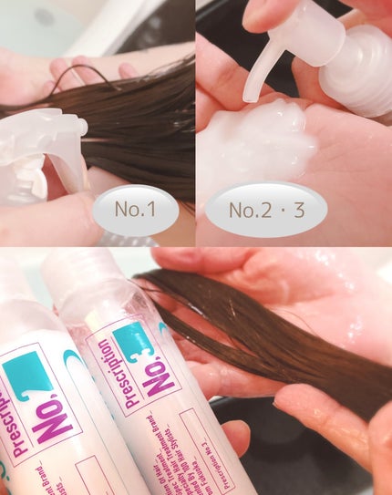 を使ったクチコミ(3枚目)