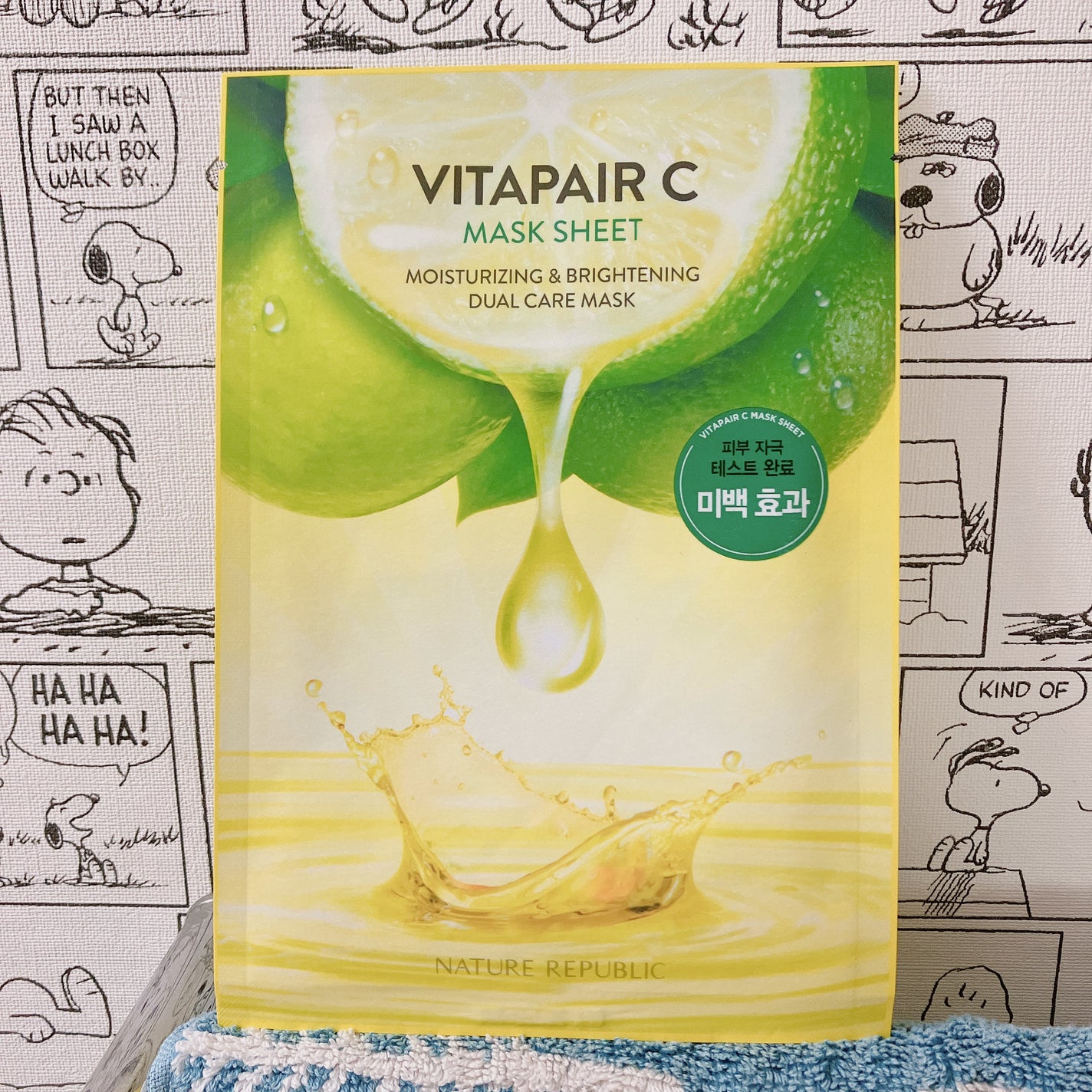 ビタペアCシートマスク/ネイチャーリパブリック/シートマスク・パックを使ったクチコミ(1枚目)