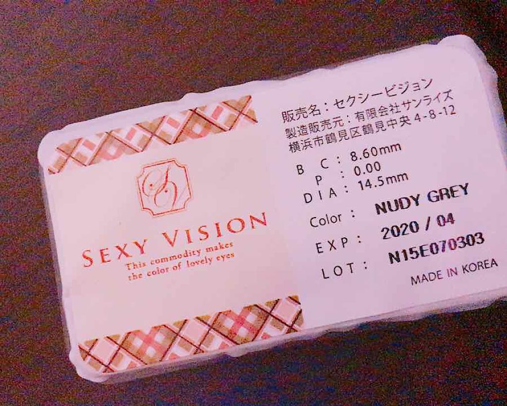 ReVIA 1day/ReVIA/ワンデー(1DAY)カラコンを使ったクチコミ(2枚目)