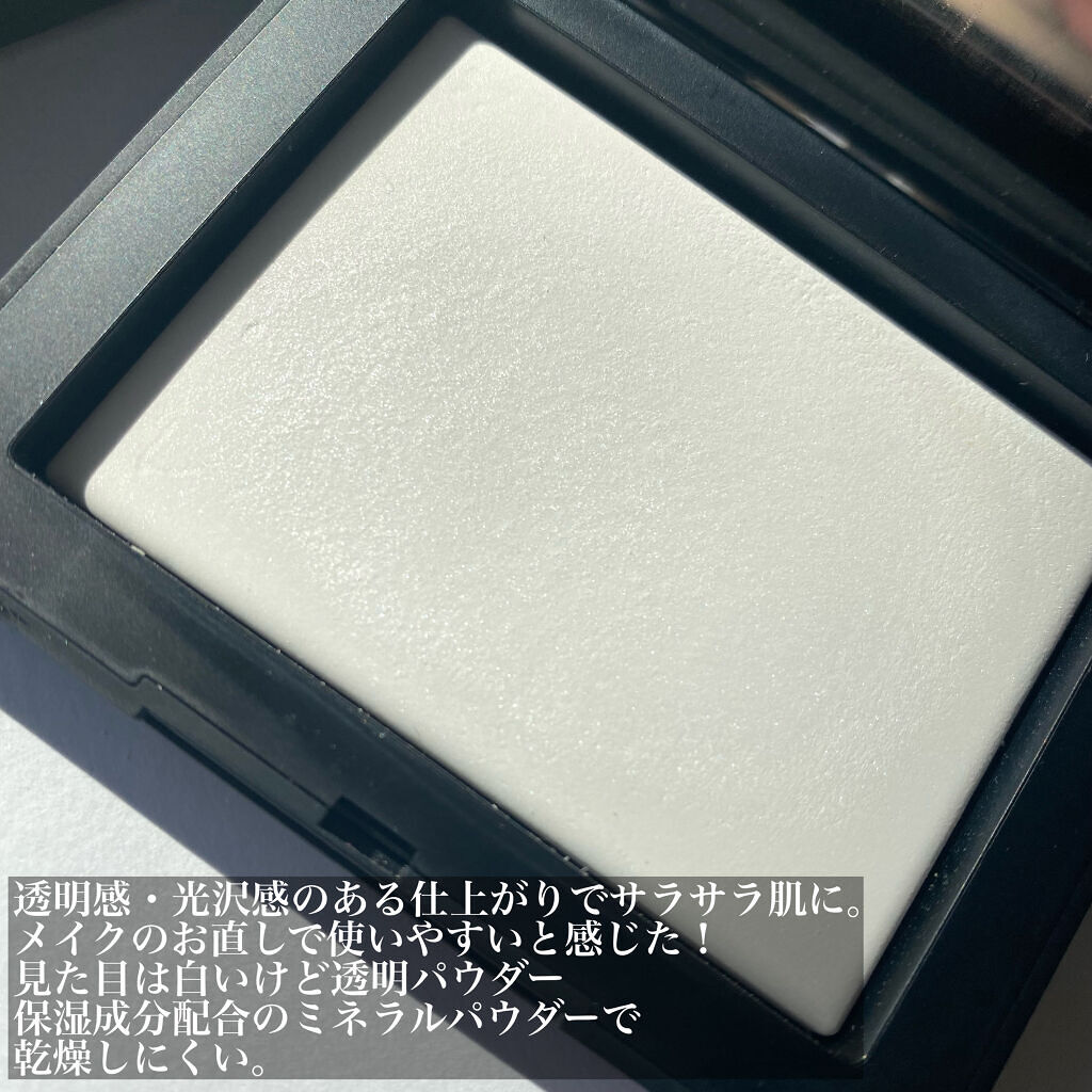 ライトリフレクティングセッティングパウダー　プレスト　N/NARS/プレストパウダーを使ったクチコミ（3枚目）