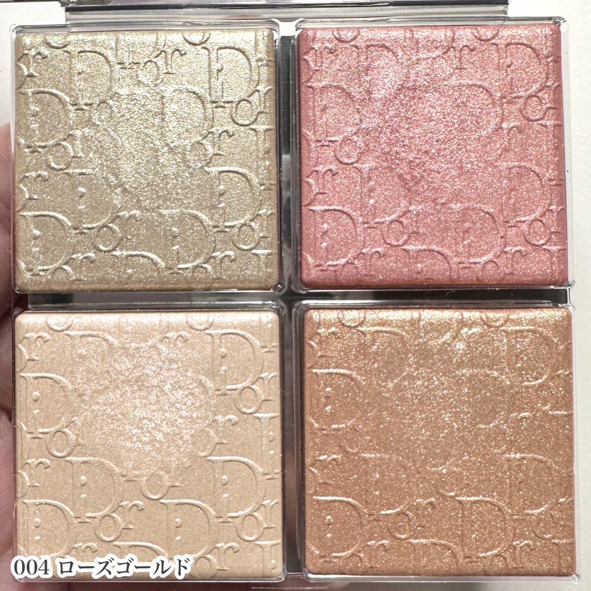 ディオール バックステージ フェイス グロウ パレット/Dior/ハイライトを使ったクチコミ(5枚目)