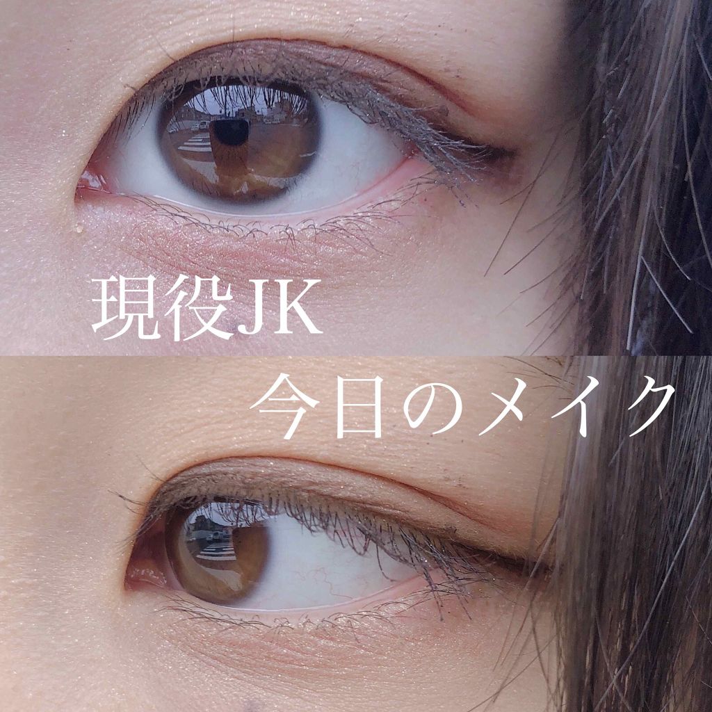 パーフェクトマルチアイズ/キャンメイク/アイシャドウパレットを使ったクチコミ（1枚目）