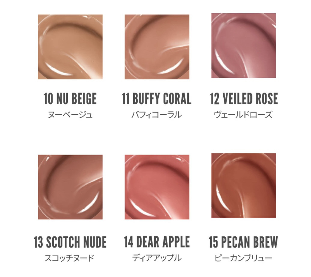 グラスティングメルティングバーム/rom&nd/リップバームを使ったクチコミ（2枚目）