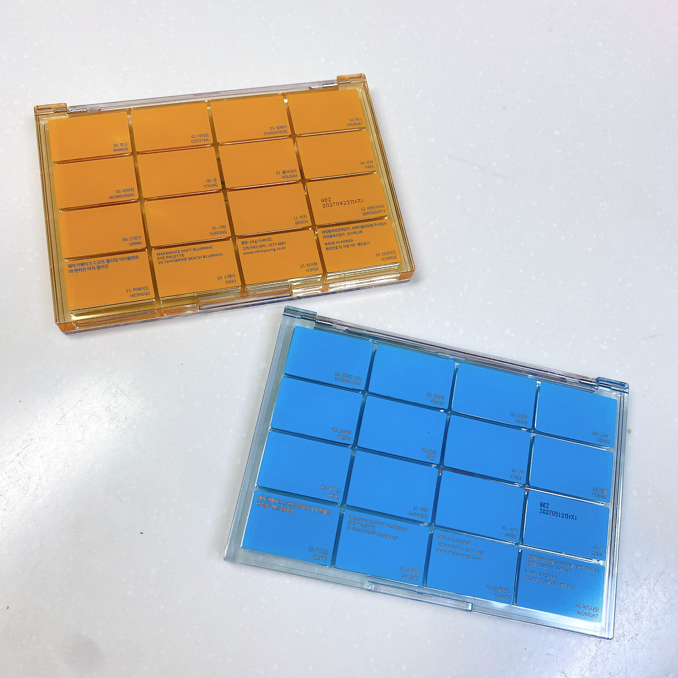 ソフトブラーリングアイパレット/wakemake/アイシャドウパレットを使ったクチコミ（3枚目）