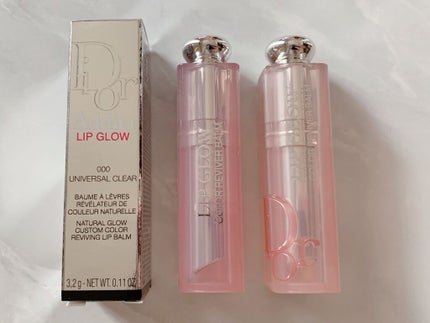 ディオール アディクト リップ グロウ/Dior/リップバームを使ったクチコミ(2枚目)