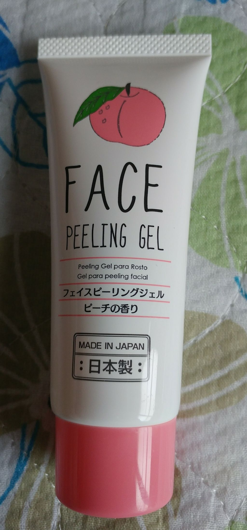 フェイスピーリングジェル ピーチの香り/DAISO/ピーリングを使ったクチコミ(1枚目)