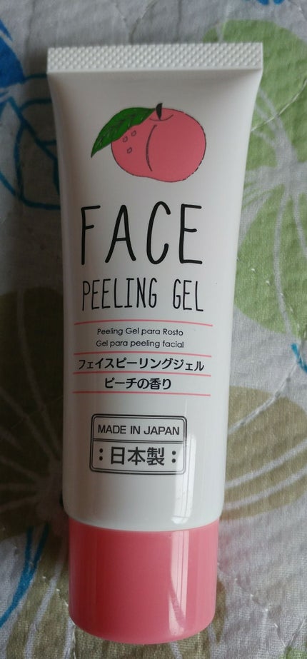 フェイスピーリングジェル ピーチの香り/DAISO/ピーリングを使ったクチコミ(1枚目)