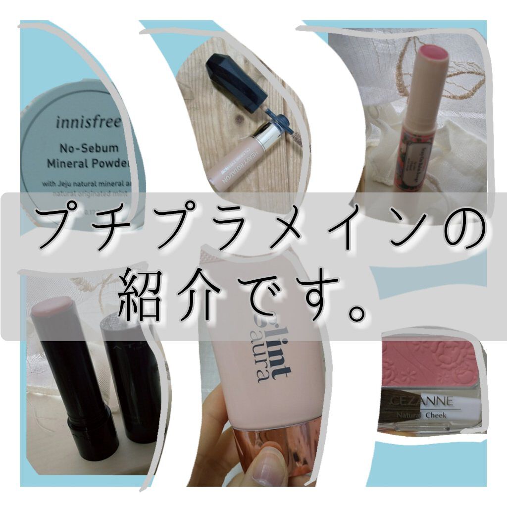 カラーリングアイブロウ/ヘビーローテーション/眉マスカラを使ったクチコミ(2枚目)