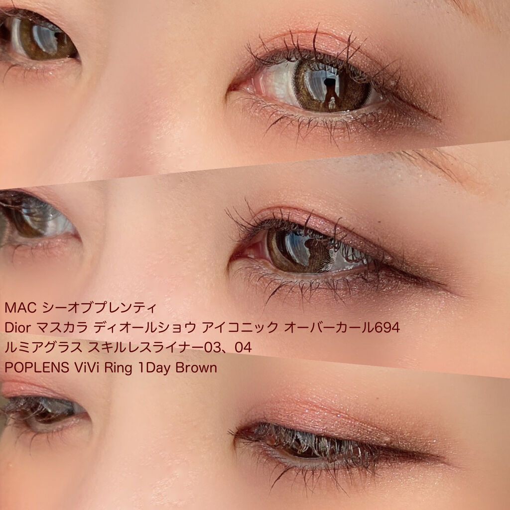 スモール アイシャドウ×9/M・A・C/アイシャドウパレットを使ったクチコミ（3枚目）