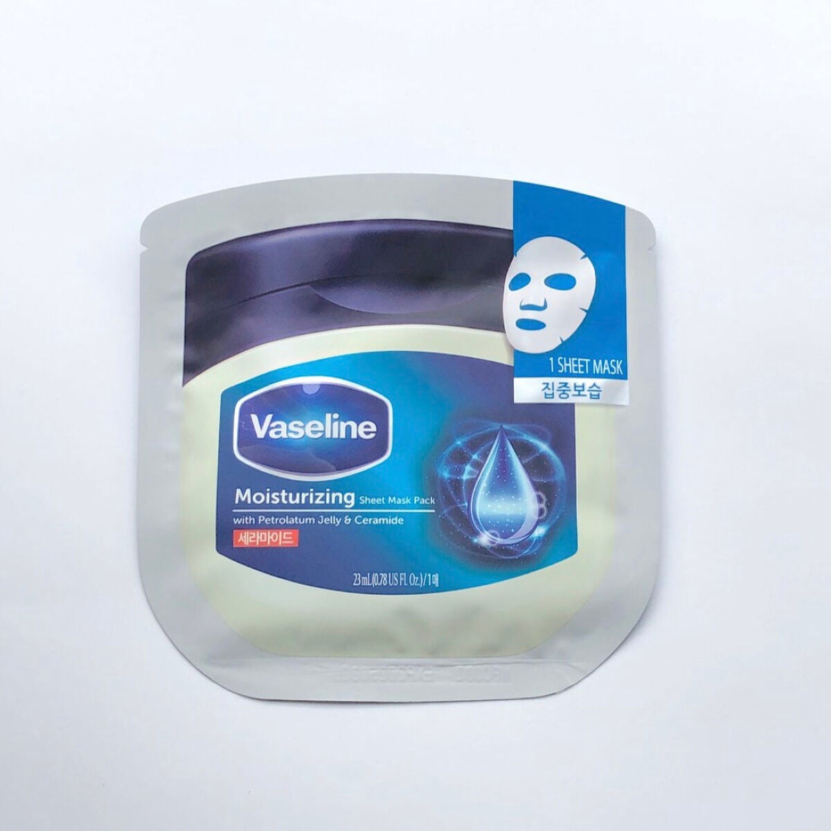moisturizing sheet mask/ヴァセリン/シートマスク・パックを使ったクチコミ(1枚目)