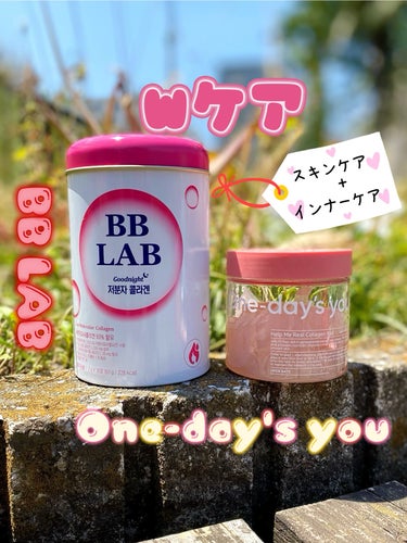 低分子コラーゲン/BB LAB/美容サプリメントを使ったクチコミ（1枚目）