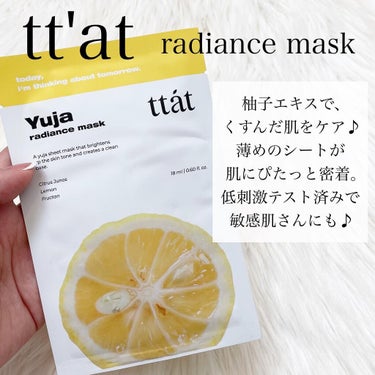 柚子レイディアンス水分マスク/ttat/シートマスク・パックを使ったクチコミ（3枚目）