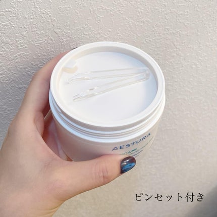 エイシカ365クイックマスクパッド/AESTURA/トナーパッドを使ったクチコミ(3枚目)