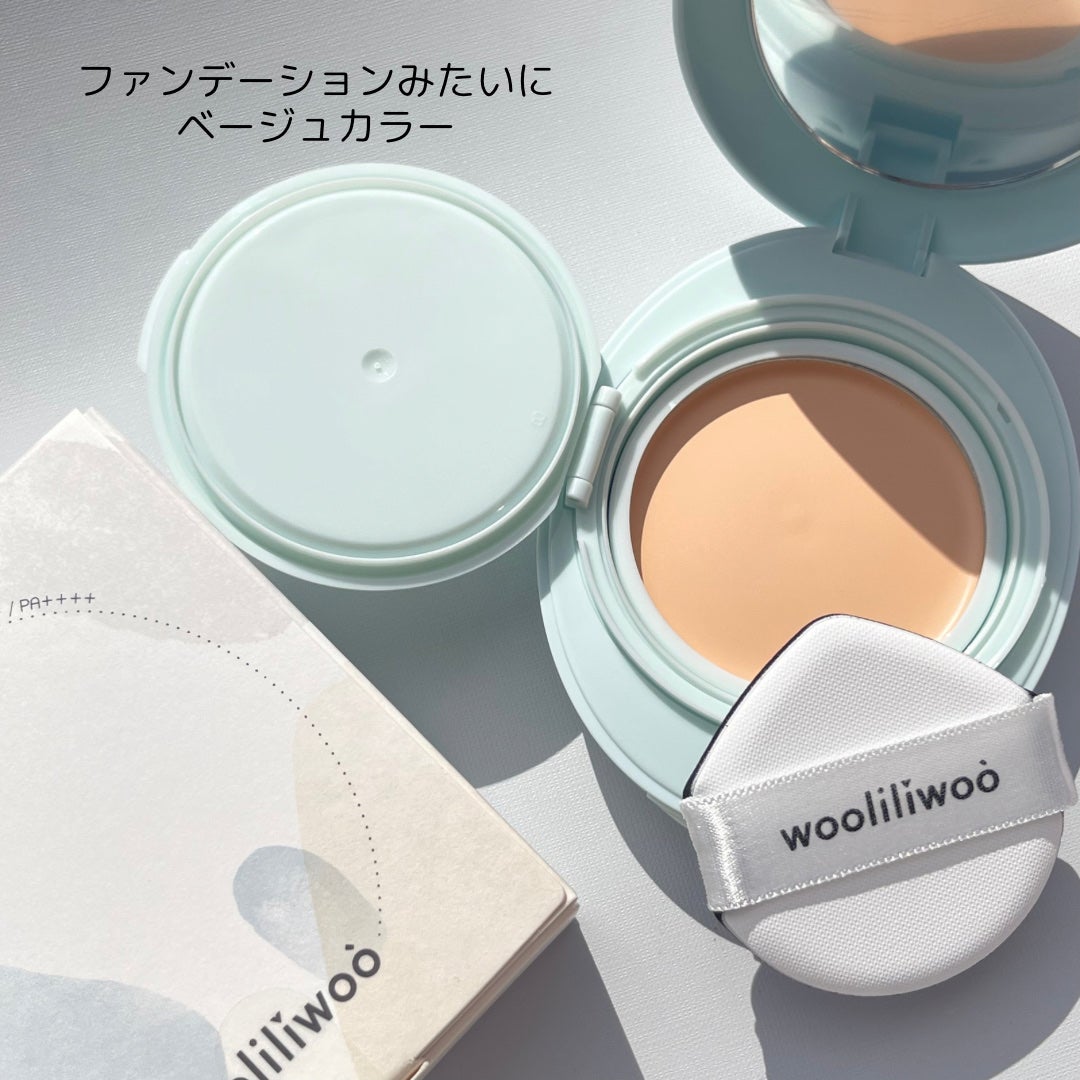 ベージュサンバーム/wooliliwoo/化粧下地を使ったクチコミ(5枚目)