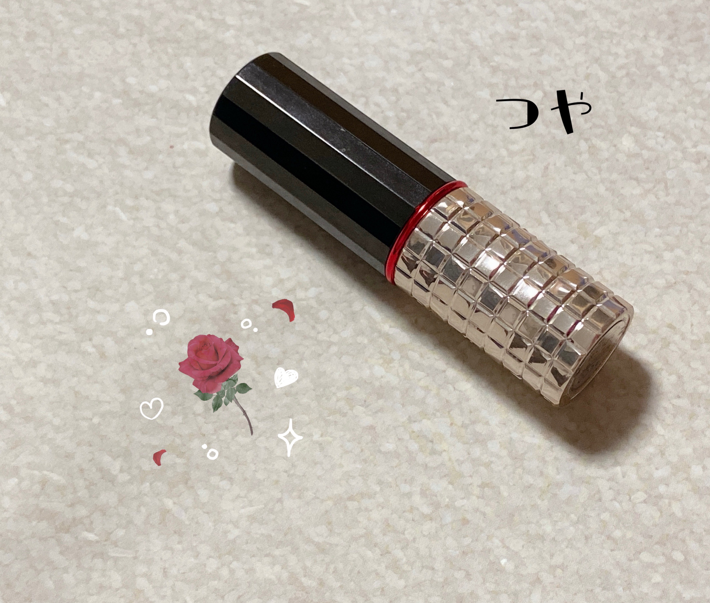 ドラマティックルージュEX RS329 ローズランデブー/マキアージュ/口紅を使ったクチコミ（1枚目）