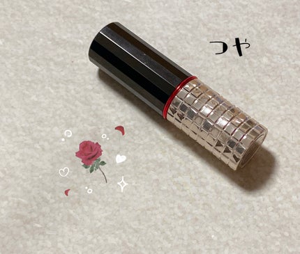 ドラマティックルージュEX RS329 ローズランデブー/マキアージュ/口紅の画像