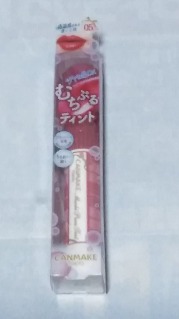 むちぷるティント/キャンメイク/リップティントを使ったクチコミ（1枚目）