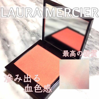 LAURA MERCIER
自然な血色感続く、しっとりなめらかチーク

----------
♥ 

#ローラメルシエ 
ブラッシュカラーインフュージョン
(color:ピーチ)

¥3500(+tax