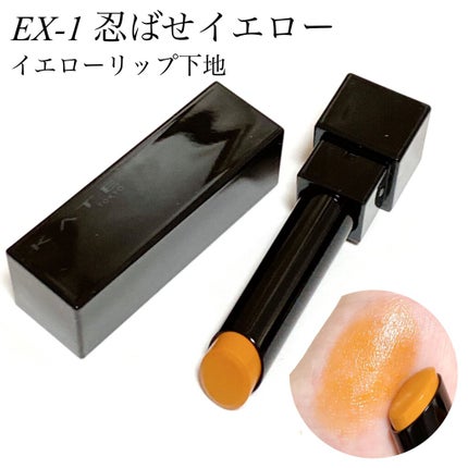 ケイト リップモンスター/KATE/口紅を使ったクチコミ(5枚目)