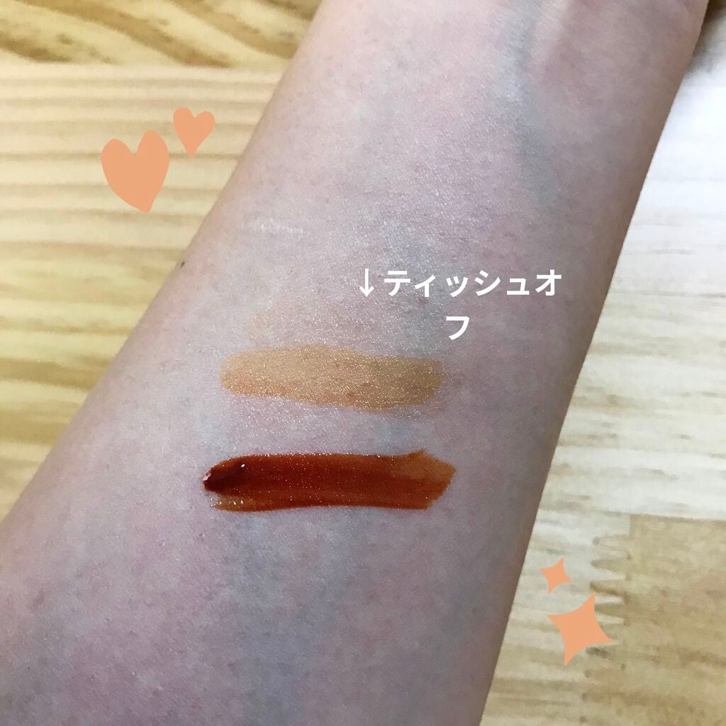 ウォータリーティントリップ/CEZANNE/リップティントを使ったクチコミ(2枚目)