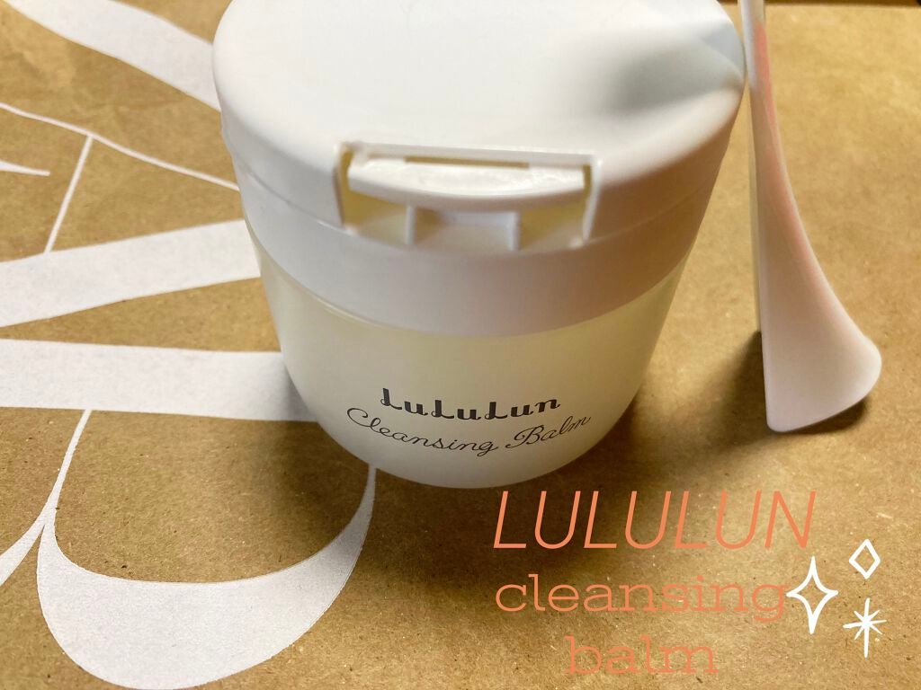 ルルルン クレンジングバーム(アロマタイプ)/ルルルン/クレンジングバームを使ったクチコミ(1枚目)