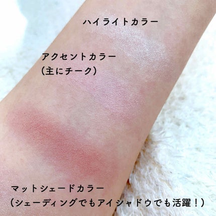 トーンディメンショナルパレット/KATE/メイクアップキットを使ったクチコミ(3枚目)