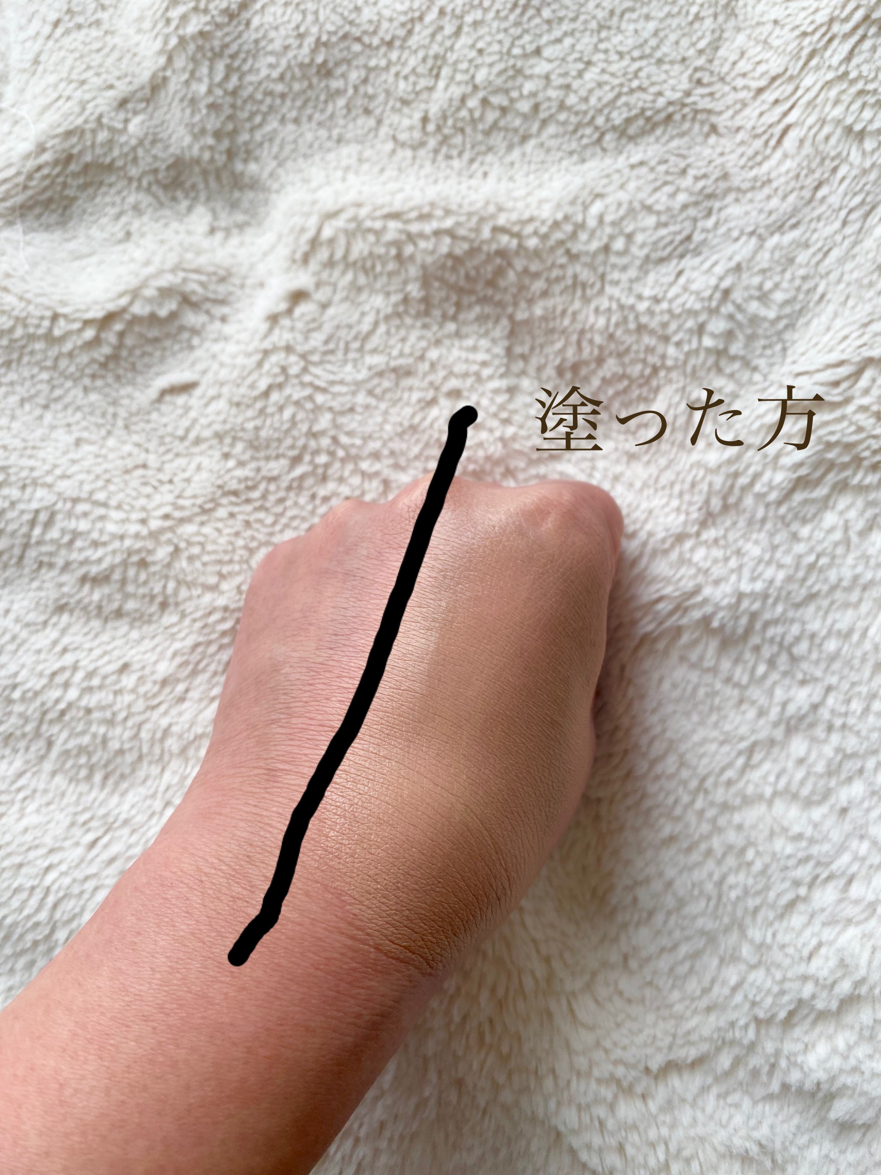 ディオールスキン フォーエヴァー フルイド グロウ/Dior/リキッドファンデーションを使ったクチコミ（3枚目）