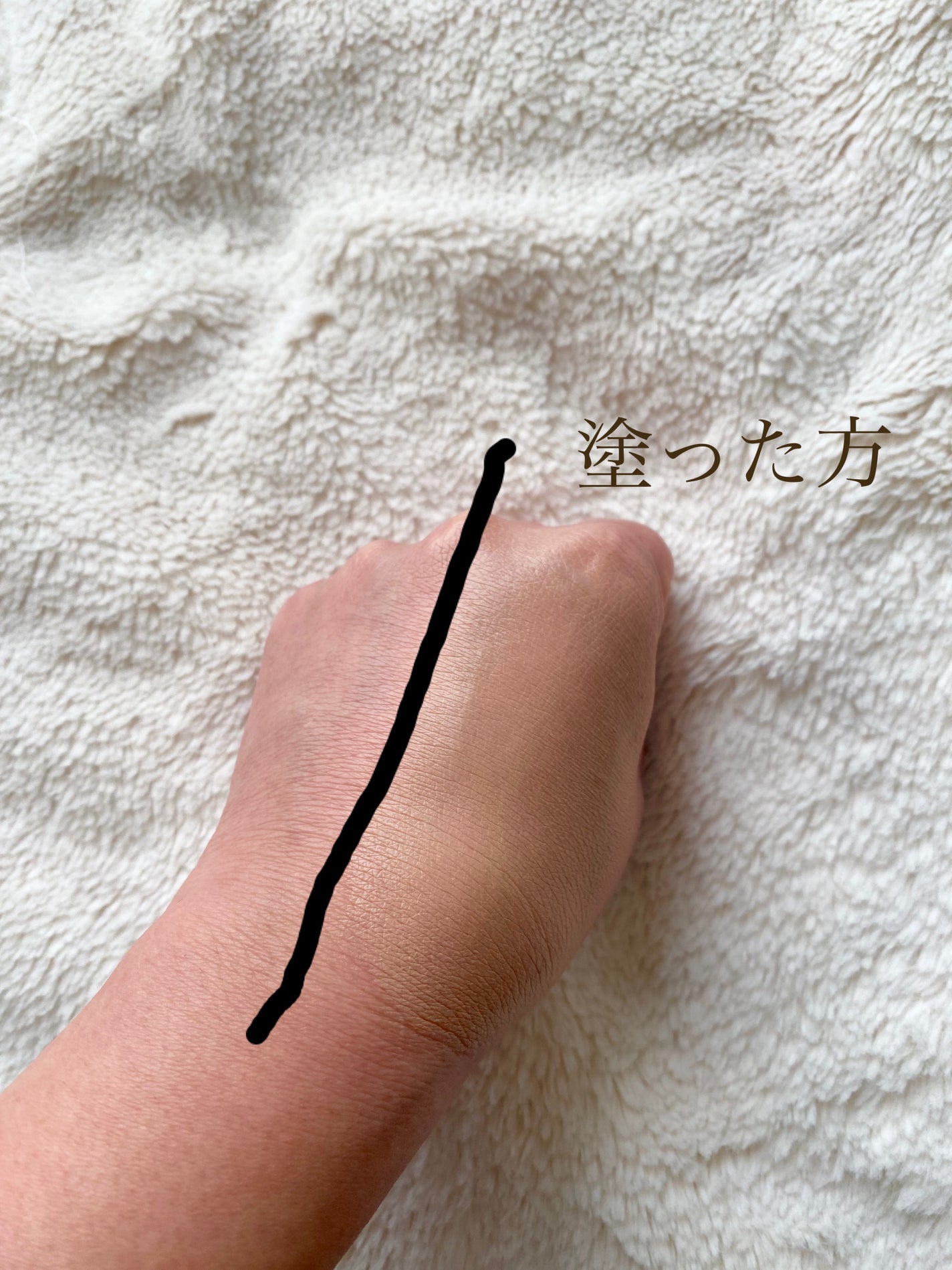 ディオールスキン フォーエヴァー フルイド グロウ/Dior/リキッドファンデーションを使ったクチコミ(3枚目)