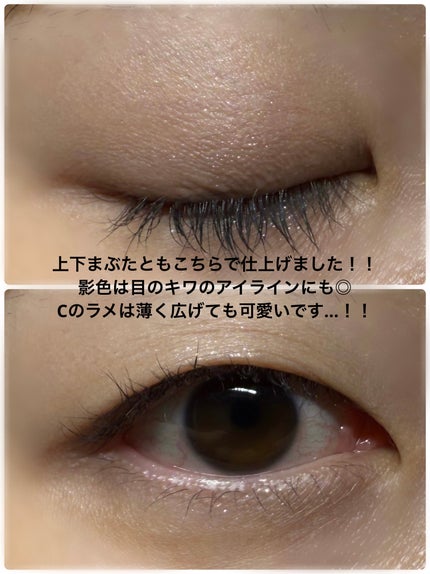 ãã©ã³ã·ãã³ãŒãã¢ã€ãºNeo/ãã£ã³ã¡ã€ã¯/ã¢ã€ã·ã£ããŠã䜿ã£ãã¯ãã³ãïŒ6æç®ïŒ