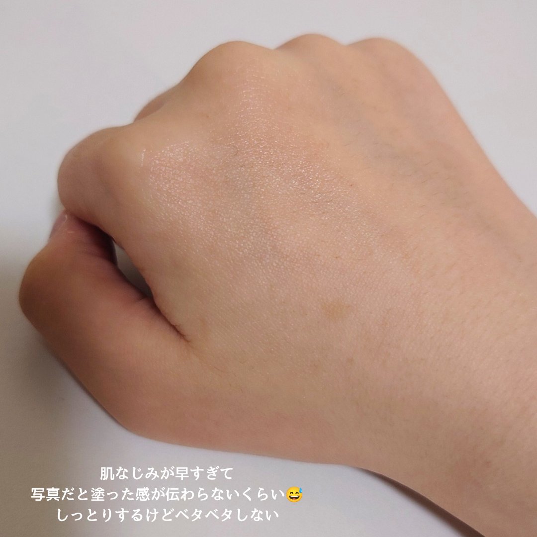 リアルファーメントマイクロ エッセンス/NEOGEN/ブースター・導入液を使ったクチコミ（3枚目）