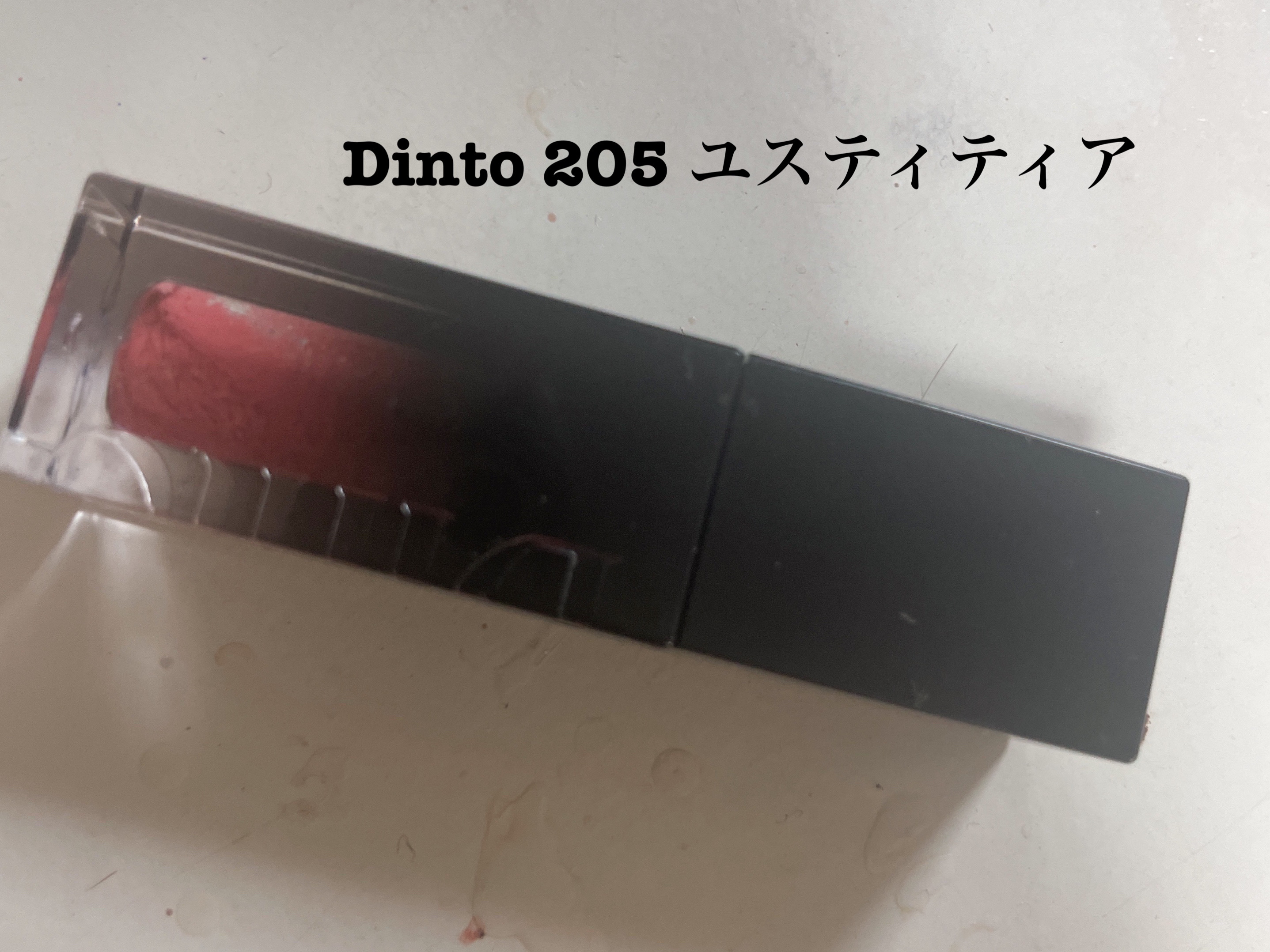 スーパーマットリップ＆チークマッド/INTO U/口紅を使ったクチコミ（2枚目）