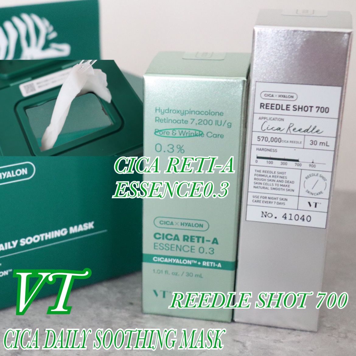 CICA デイリースージングマスク/VT/シートマスク・パックを使ったクチコミ（1枚目）