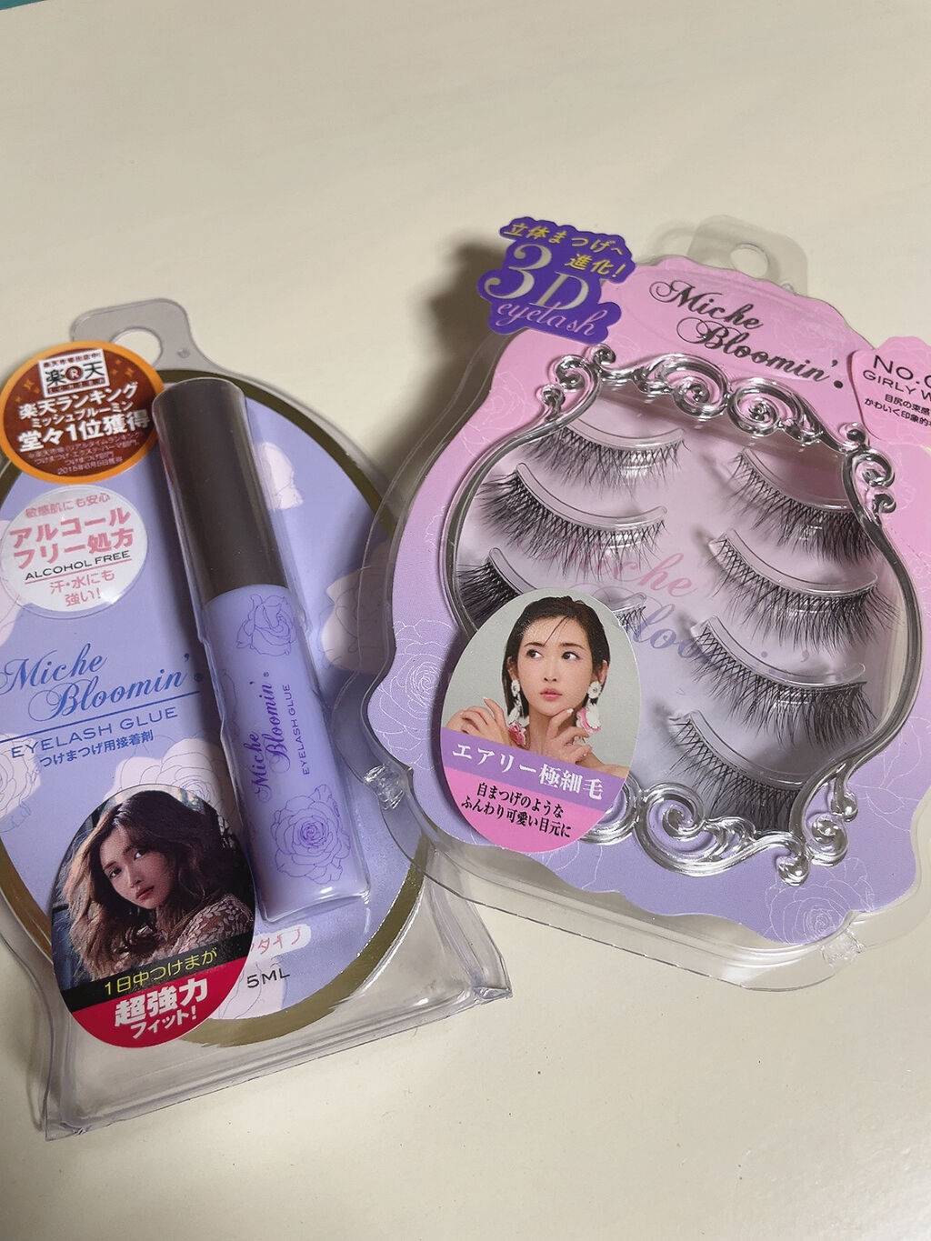 を使ったクチコミ（3枚目）