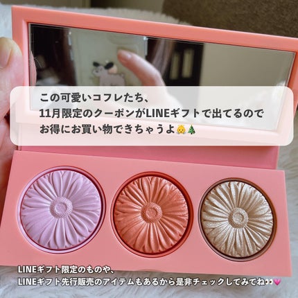 チーク ポップ パレット 24 /CLINIQUE/パウダーチークを使ったクチコミ(7枚目)