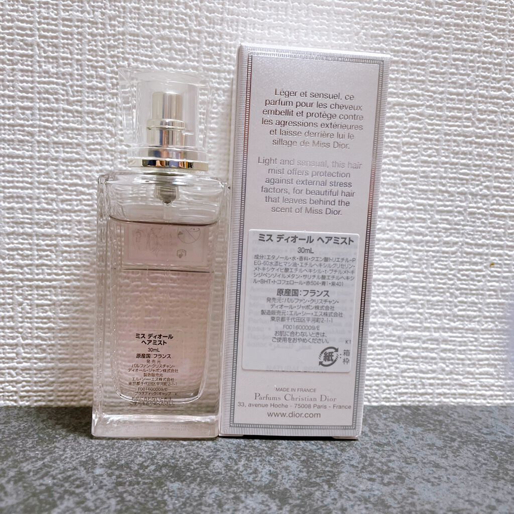 【旧】ミス ディオール ヘア ミスト/Dior/ヘアミストを使ったクチコミ（2枚目）
