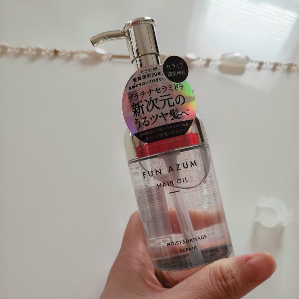 モイスト＆ダメージリペア ヘアオイル/FUN AZUM/ヘアオイルを使ったクチコミ（1枚目）