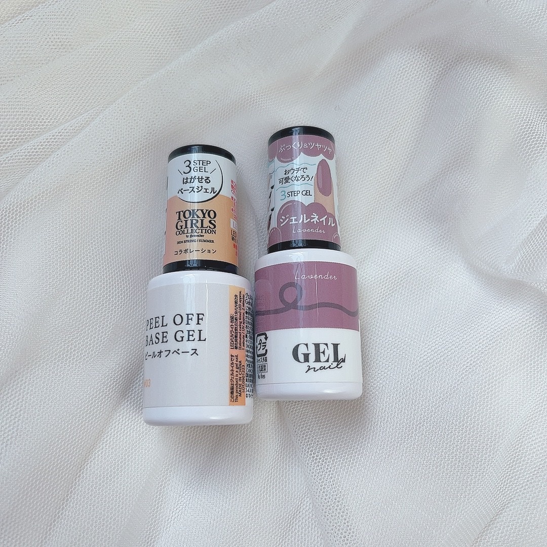 BRG ジェルネイル/DAISO/ジェルネイルを使ったクチコミ（2枚目）